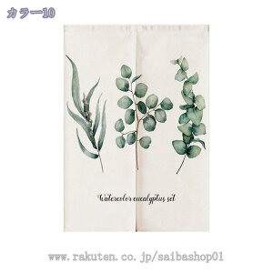 ̂  k g  A ԕ Ȗ 80*120cm ̂ CeA  70*120cm ՔMfM _ ag  CeAG mp ȒPt mp HX u Raog