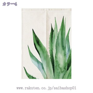 1000~OFFN[| ̂  k g  A ԕ Ȗ 80*120cm ̂ CeA  70*120cm ՔMfM _ ag  CeAG mp ȒPt m