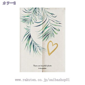 ̂ iF g m J[e  Ԏd؂ Ռ ډB O fM ς_ ˂_ Lk_t 136*89CM CeA iX  t  ˂_J[e C