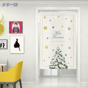 500~OFFN[| g J[e Ԏd؂ ^yXg[ k m k mfBbN 킢 _ Vv [t i` {^jJ R 170cm 170cm ̂  O k