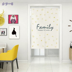 1000~OFFN[| ̂  k g  A ԕ Ȗ 80*120cm ̂ CeA  70*120cm ՔMfM _ ag  CeAG mp ȒPt m