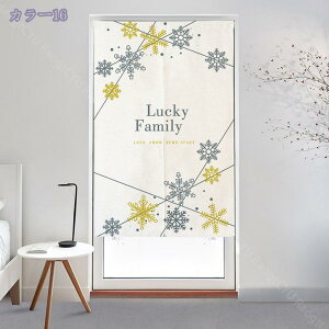 500~OFFN[| g J[e Ԏd؂ ^yXg[ k m k mfBbN 킢 _ Vv [t i` {^jJ R 170cm 170cm ̂  O k