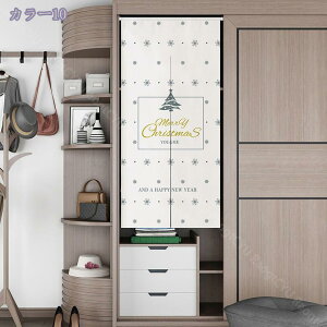 500~OFFN[| g J[e Ԏd؂ ^yXg[ k m k mfBbN 킢 _ Vv [t i` {^jJ R 170cm 170cm ̂  O k