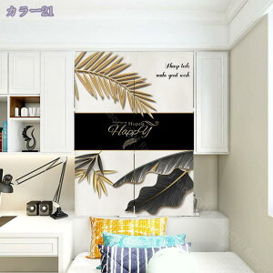 1000~OFFN[| ̂  k g  A ԕ Ȗ 80*120cm ̂ CeA  70*120cm ՔMfM _ ag  CeAG mp ȒPt m