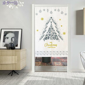 500~OFFN[| g J[e Ԏd؂ ^yXg[ k m k mfBbN 킢 _ Vv [t i` {^jJ R 170cm 170cm ̂  O k