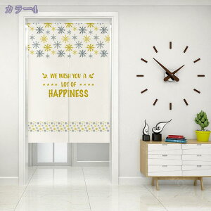 1000~OFFN[| ̂  k g  A ԕ Ȗ 80*120cm ̂ CeA  70*120cm ՔMfM _ ag  CeAG mp ȒPt m