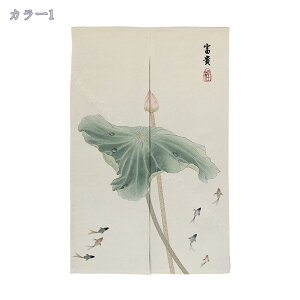 k ̂ Ԏd؂ ډB Ռ g CeA ANZT i` OJ[e a  t ӂ ЂЂ  _炩 n Ԍ˃J[e  킢 