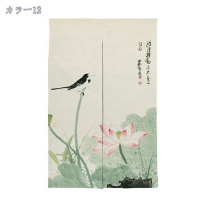 1000~OFFN[| ̂  k g  A ԕ Ȗ 80*120cm ̂ CeA  70*120cm ՔMfM _ ag  CeAG mp ȒPt m