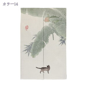 300~OFFN[| k ̂ Ԏd؂ ډB Ռ g CeA ANZT i` OJ[e a  t ӂ ЂЂ  _炩 n Ԍ˃J[e 