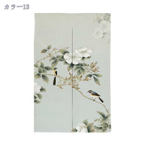 300~OFFN[| k ̂ Ԏd؂ ډB Ռ g CeA ANZT i` OJ[e a  t ӂ ЂЂ  _炩 n Ԍ˃J[e 