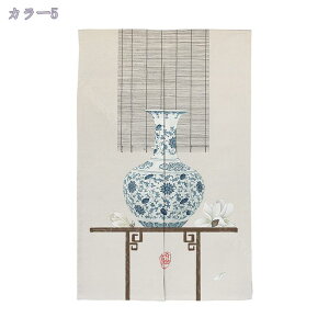 k ̂ Ԏd؂ ډB Ռ g CeA ANZT i` OJ[e a  t ӂ ЂЂ  _炩 n Ԍ˃J[e  킢 