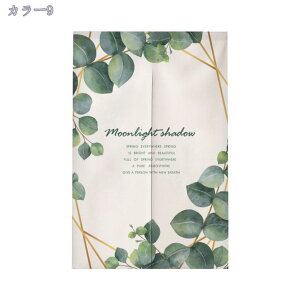 300~OFFN[| g ̂ m CeA Ȗ k Vv _   hbg  Lb` rO Ԏd؂ ʏ Q p 65*90cm HX ډB G  Ȗ