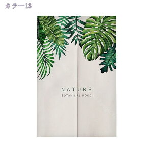 g ̂ m CeA Ȗ k Vv _   hbg  Lb` rO Ԏd؂ ʏ Q p 65*90cm HX ډB G  Ȗ  J[ 