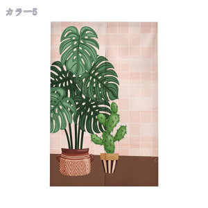 777~OFFN[| ̂  k g  A ԕ Ȗ 80*120cm ̂ CeA  70*120cm ՔMfM _ ag  CeAG mp ȒPt mp