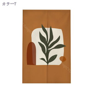 ̂  k g  A ԕ Ȗ 80*120cm ̂ CeA  70*120cm ՔMfM _ ag  CeAG mp ȒPt mp HX u Raog