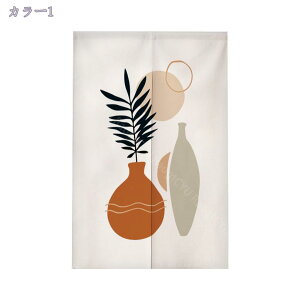 500~OFFN[| ̂  k g  A ԕ Ȗ 80*120cm ̂ CeA  70*120cm ՔMfM _ ag  CeAG mp ȒPt mp