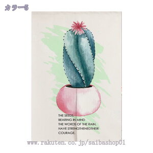 g ̂ 72 85 90/120/150/180 CeA fUC Ȗ k Vv _ 􉽊w}  Lb` rO Ԏd؂ ʏ Q p HX ډB G  Ȗ  v