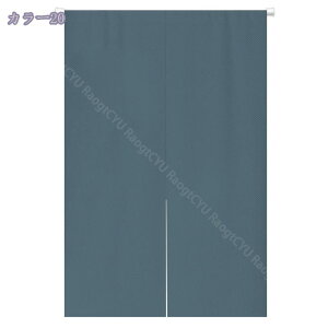 ̂  Vv i` 85×150cm Ԏd؂ J[e Xܗp AWA C AC{[ ȍ  h J[e x[W CeA z ډB J[e  HX Ԏd؂ k 