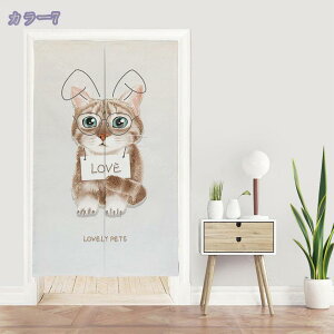 ̂170cm L g  L ԕ R̕i 80*120cm ̂ CeA  70*120cm ՔMfM _ ag  CeAG mp ȒPt mp HXu Raog