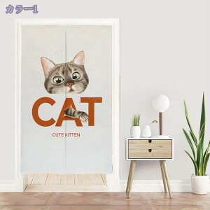 1000~OFFN[| ̂170cm L g  L ԕ R̕i 80*120cm ̂ CeA  70*120cm ՔMfM _ ag  CeAG mp ȒPt m