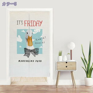 ̂ O Ǐ ^yXg[ Ԏd؂ ډB Ԃ̂ m 85×170cm O[ O  ˂_ g Ԏd؂  N[[bg Eߏ I  CeA z ډB