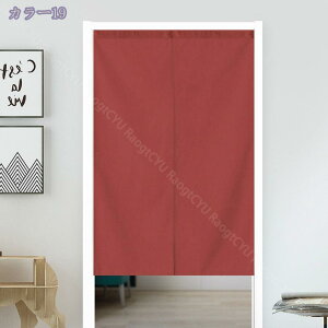 ̂ O a ̂ n Ԏd؂ Ȗ u₩ 90*150cm hAJ[e Ǐ a 100*150cm 90Ռ _ Og rO  L  ւ HX Vzj  GK