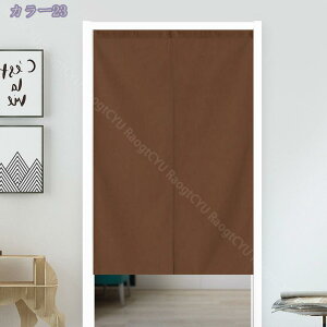 777~OFFN[| ̂ O a ̂ n Ԏd؂ Ȗ u₩ 90*150cm hAJ[e Ǐ a 100*150cm 90Ռ _ Og rO  L  ւ HX Vzj