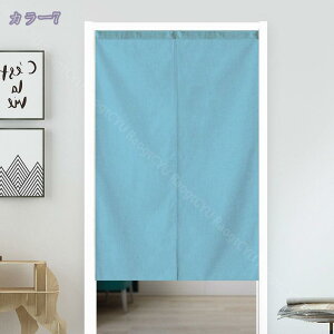777~OFFN[| ̂ O a ̂ n Ԏd؂ Ȗ u₩ 90*150cm hAJ[e Ǐ a 100*150cm 90Ռ _ Og rO  L  ւ HX Vzj