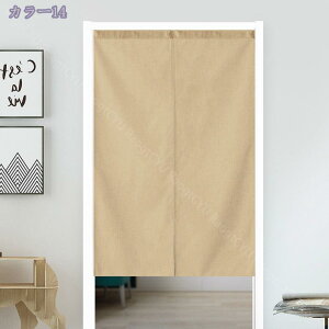 777~OFFN[| ̂ O a ̂ n Ԏd؂ Ȗ u₩ 90*150cm hAJ[e Ǐ a 100*150cm 90Ռ _ Og rO  L  ւ HX Vzj