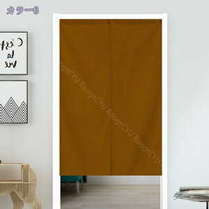 777~OFFN[| ̂ O a ̂ n Ԏd؂ Ȗ u₩ 90*150cm hAJ[e Ǐ a 100*150cm 90Ռ _ Og rO  L  ւ HX Vzj
