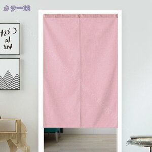 n  Ռ Ԏd؂ ̂ a O g   72170cm ubN 1  n Vv Vu[ ȍ  h J[e x[W CeA z ډB J