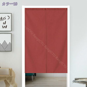300~OFFN[| ̂ O a ̂ n Ԏd؂ Ȗ u₩ 90*150cm hAJ[e Ǐ a 100*150cm 90Ռ _ Og rO  L  ւ HX Vzj