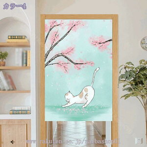 ̂170cm L g  L ԕ R̕i 80*120cm ̂ CeA  70*120cm ՔMfM _ ag  CeAG mp ȒPt mp HXu Raog