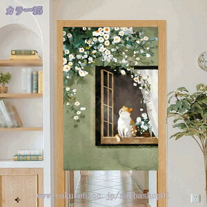 ̂170cm L g  L ԕ R̕i 80*120cm ̂ CeA  70*120cm ՔMfM _ ag  CeAG mp ȒPt mp HXu Raog