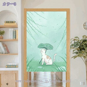 ̂170cm L g  L ԕ R̕i 80*120cm ̂ CeA  70*120cm ՔMfM _ ag  CeAG mp ȒPt mp HXu Raog