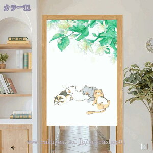 777~OFFN[| 킢  _ ˂ L ̂ ډB ͗lւ AW Vv n [X 85cm150cm  N[[bg Eߏ I  CeA z ډB 