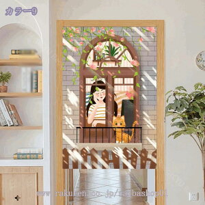 777~OFFN[| ̂170cm L g  L ԕ R̕i 80*120cm ̂ CeA  70*120cm ՔMfM _ ag  CeAG mp ȒPt m