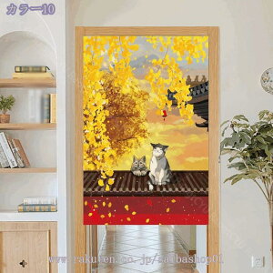 ̂170cm L g  L ԕ R̕i 80*120cm ̂ CeA  70*120cm ՔMfM _ ag  CeAG mp ȒPt mp HX u 