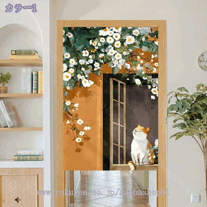 300~OFFN[| ̂170cm L g  L ԕ R̕i 80*120cm ̂ CeA  70*120cm ՔMfM _ ag  CeAG mp ȒPt m