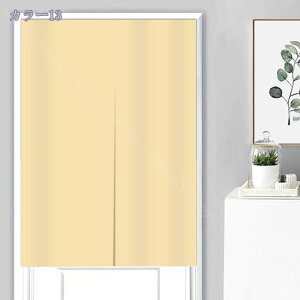 500~OFFN[| ̂  Vv i` 85×150cm Ԏd؂ J[e Xܗp AWA C AC{[ ȍ  h J[e x[W CeA z ډB J[e  HX