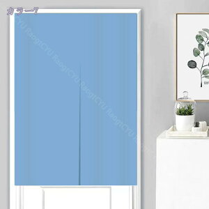 ̂  Vv i` 85×150cm Ԏd؂ J[e Xܗp AWA C AC{[ ȍ  h J[e x[W CeA z ډB J[e  HX Ԏd؂ k 