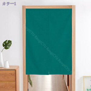 300~OFFN[| ̂ O a ̂ n Ԏd؂ Ȗ u₩ 90*150cm hAJ[e Ǐ a 100*150cm 90Ռ _ Og rO  L  ւ HX Vzj