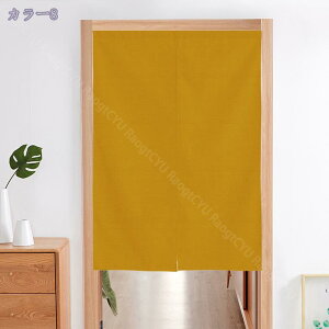 777~OFFN[| ̂ O a ̂ n Ԏd؂ Ȗ u₩ 90*150cm hAJ[e Ǐ a 100*150cm 90Ռ _ Og rO  L  ւ HX Vzj