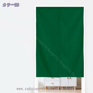 300~OFFN[| ̂  Vv i` 85×150cm Ԏd؂ J[e Xܗp AC{[ Ռ n Չ Ki Eߏ  h J[e x[Wx[W  HX Ԏd؂ k