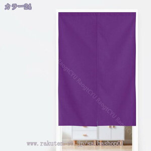 ̂  Vv i` 85×150cm Ԏd؂ J[e Xܗp AC{[ Ռ n Չ Ki Eߏ  h J[e x[Wx[W  HX Ԏd؂ k CՒf Raogt