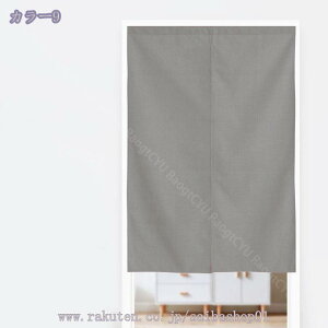 ̂  Vv i` 85×150cm Ԏd؂ J[e Xܗp AC{[ Ռ n Չ Ki Eߏ  h J[e x[Wx[W  HX Ԏd؂ k CՒf Raogt