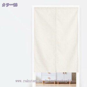 300~OFFN[| ̂  Vv i` 85×150cm Ԏd؂ J[e Xܗp AC{[ Ռ n Չ Ki Eߏ  h J[e x[Wx[W  HX Ԏd؂ k