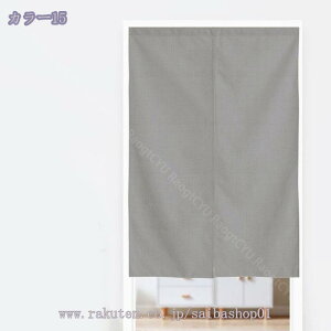 500~OFFN[| ̂  Vv i` 85×150cm Ԏd؂ J[e Xܗp AWA C AC{[ ȍ  h J[e x[W CeA z ډB J[e  HX