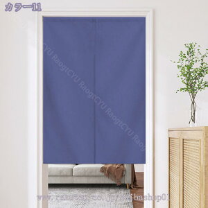 ̂  ډB a g Ȗ͗l n O Ռ ̂  Lb` rO HX o 85cm×150cm R[q[ ̂  O n Vv Vu[ ȍ