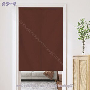 777~OFFN[| ̂ 90cm a g n  Ԏd؂ u₩ 80*120cm hAJ[e Ǐ  90*150cm g[ Ȗ ag Eߏ ʎ  L rO l炵 Ԏd؂